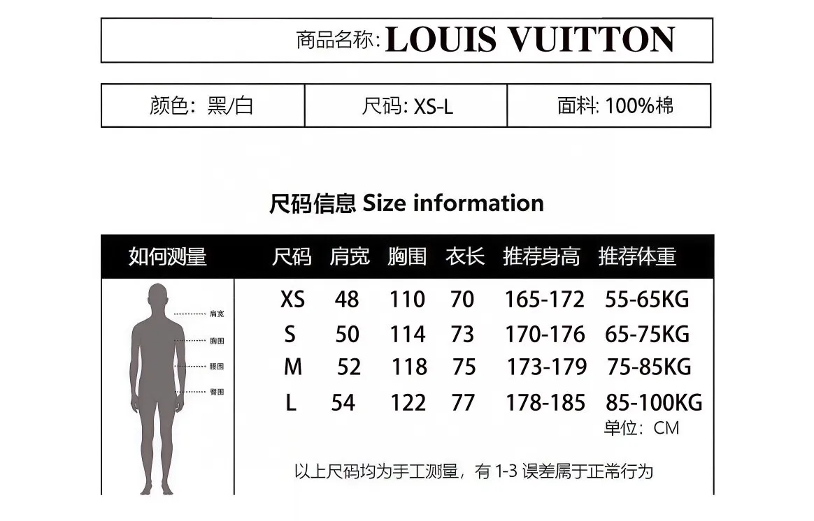 ❤️❤️26ss New Arrival - os 200 -322 280g - 300g 1×1 - Quality ：Black White Size: XS-S-M-L
